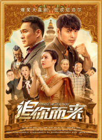 你懂的中文字幕
