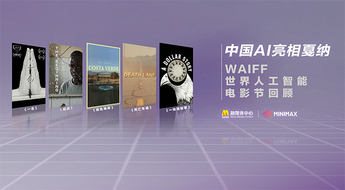 你懂的中文字幕